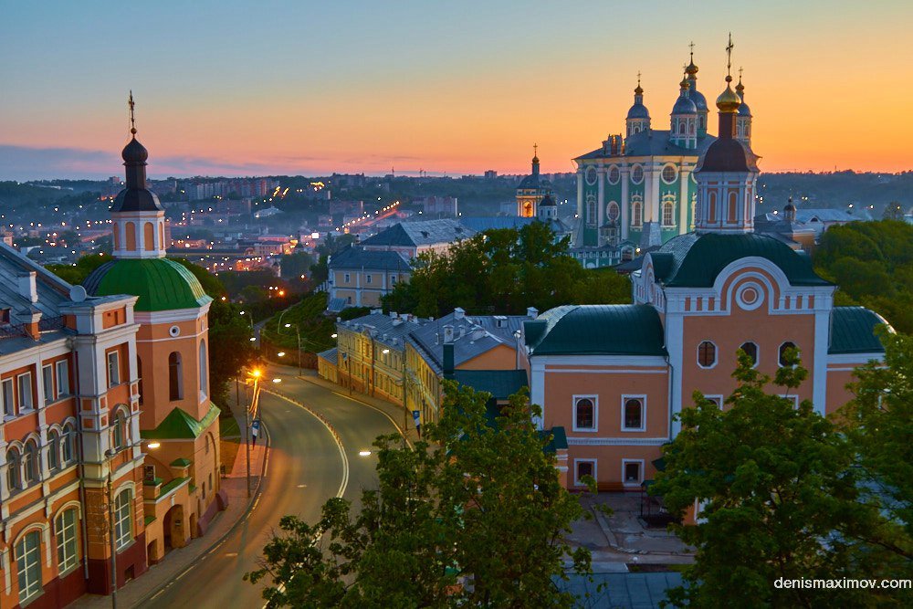 Смоленск - Талашкино